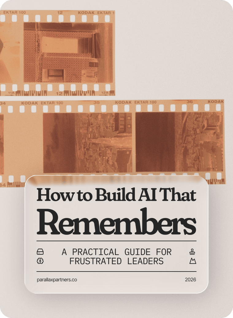 Memory Engine Ebook cover